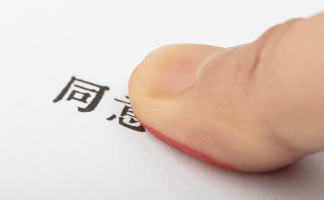 捷克甲组联赛
_深圳有房东被爆将学位使用知情书当“摇钱树”捷克甲组联赛
!官方:坚决反对