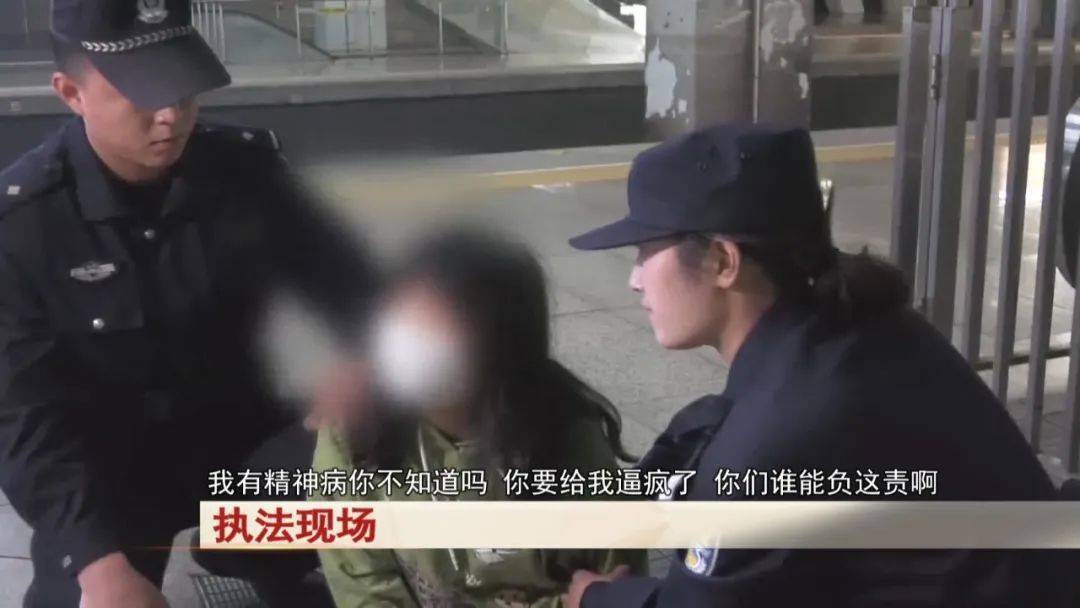 皇冠信用网账号_“老赖”车站被抓皇冠信用网账号,竟质问法官:为何不抓我妈 !