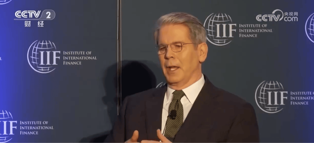 怎么注册皇冠信用代理_特朗普:税率太高怎么注册皇冠信用代理,中国很多产品就不卖给美国了!关于关税,他又有新想法!美联储官员称可能降息,美股三连涨,黄金大反弹,中概股走强