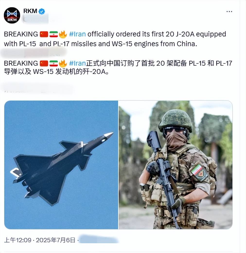 香港足球总会
_外媒疯传:伊朗最应该买的不是中国歼10C香港足球总会
,而是歼20,什么情况?