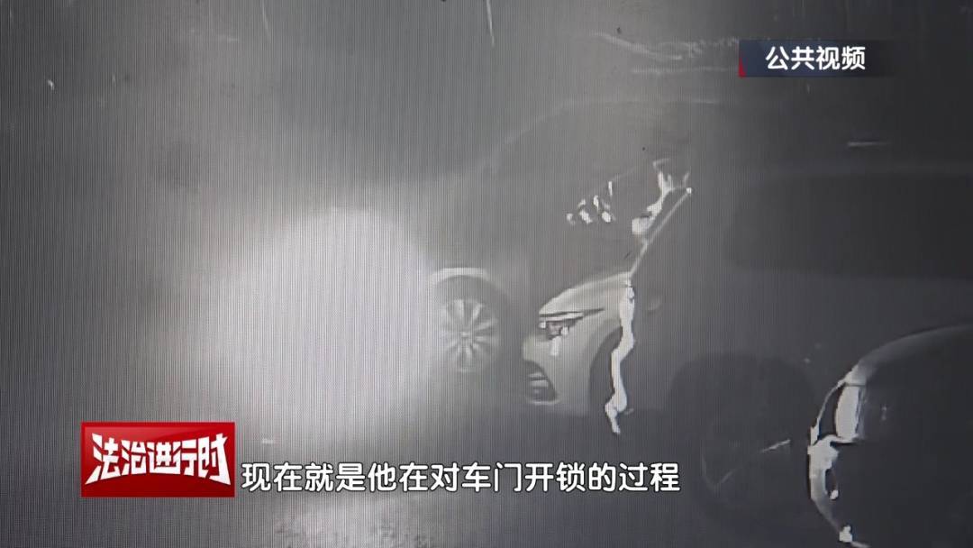 皇冠信用網在哪里开通_北京一小区深夜惊现魅影皇冠信用網在哪里开通! 北京警方:刑拘!