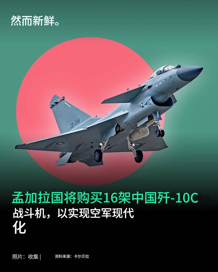 皇冠信用網账号
_巴基斯坦从中国买什么皇冠信用網账号
,我就从中国买什么!买回去可“双面打印”