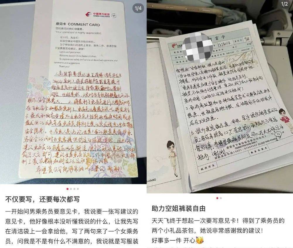 皇冠信用盘注册开户_年轻人正在用丑鞋踹翻全世界