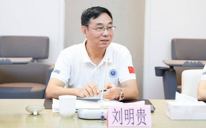 皇冠信用網代理_广东通报:刘明贵落马