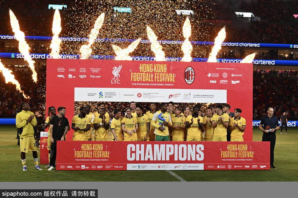 捷克国家联赛
_米兰新援亚沙里在利兹联首发61分钟:表现如何捷克国家联赛
?