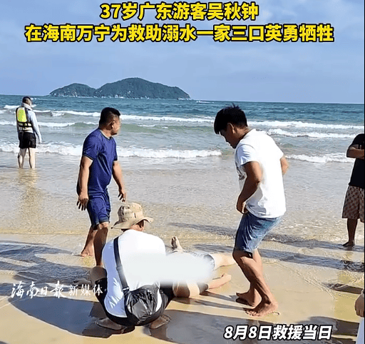 皇冠登一登二登三区别_纪念中国人民抗日战争暨世界反法西斯战争胜利80周年大会第一次综合演练圆满结束【三分钟新闻早知道】