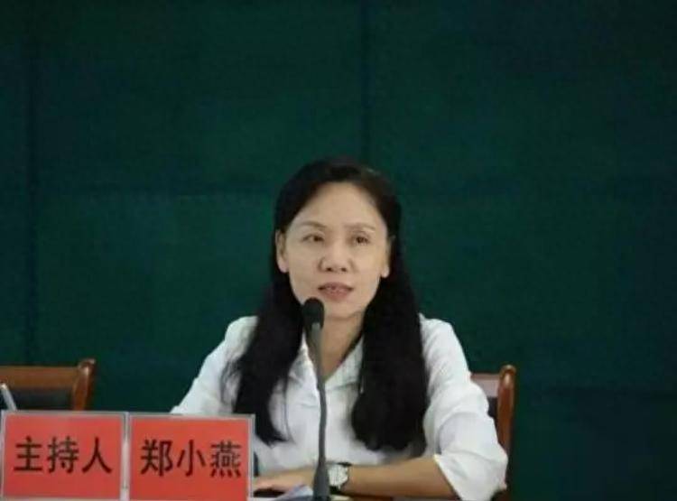 皇冠信用網在线开户_中央纪委披露多个家族式腐败案例:郑小燕与丈夫、弟弟、妹妹、女婿等8名亲属共同涉案