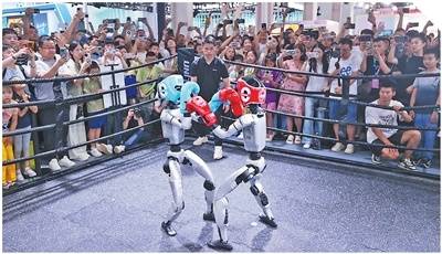 皇冠信用平台出租出售_在世界机器人大会上感受“未来已来”(新时代画卷)