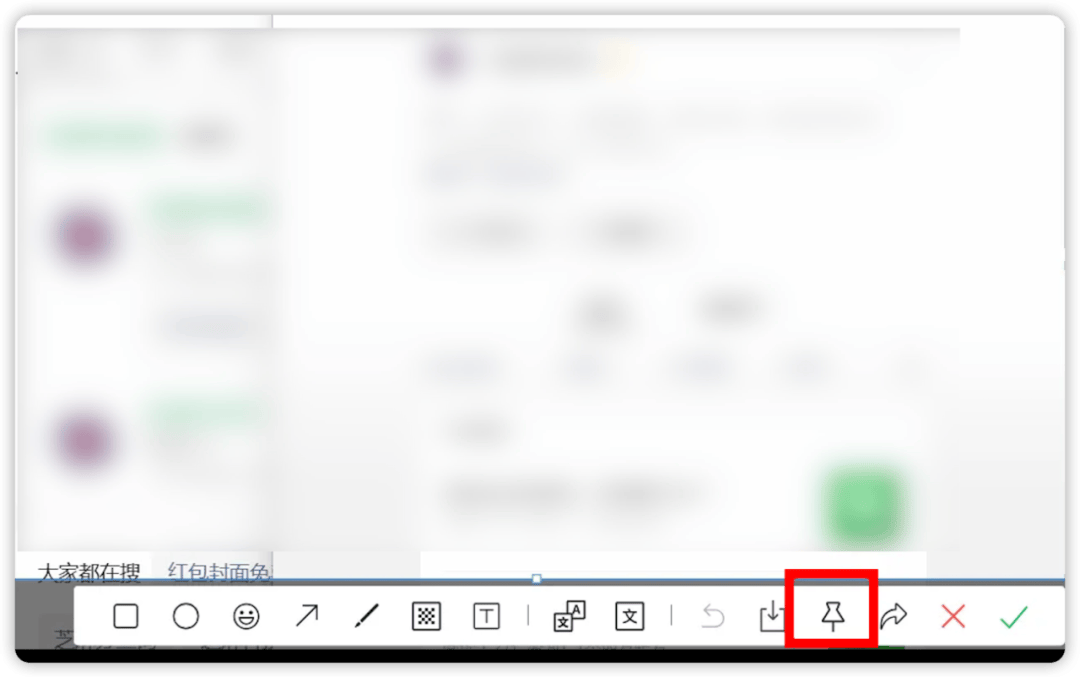 皇冠信用網登3代理_微信又有新功能皇冠信用網登3代理!不少人已用上!网友:实用!太精准了!