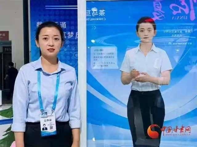 皇冠信用开户申请
_e法耀陇原|庆阳:法治护航数字经济 黄土大塬崛起“中国算谷”