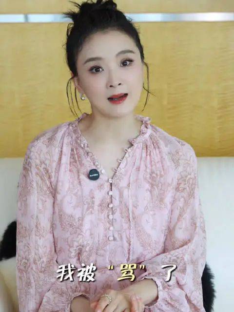 皇冠信用网
_“晴格格”王艳直播带货保健品皇冠信用网
,两场卖了3000多万元!曾被曝住亿元豪宅;富豪丈夫已被“限高”,公司被典当行追债