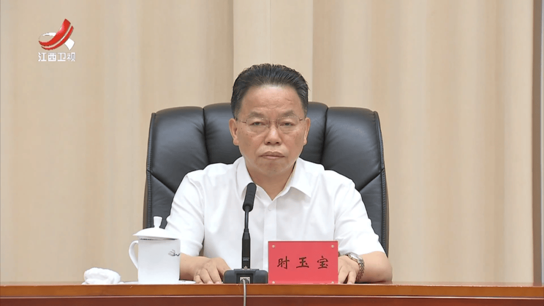 沙拉尔vs艾沙哈尼亚
_中央批准
沙拉尔vs艾沙哈尼亚
,时玉宝任江西省委常委、省纪委书记