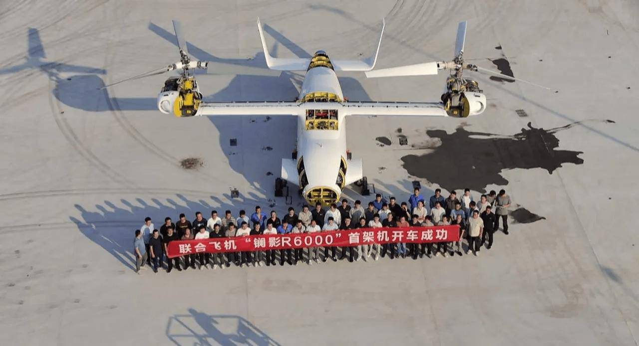 波兰超级联赛
_美军研发40年波兰超级联赛
,中国一步到位!印媒惊叹:世界再度见识了中国速度