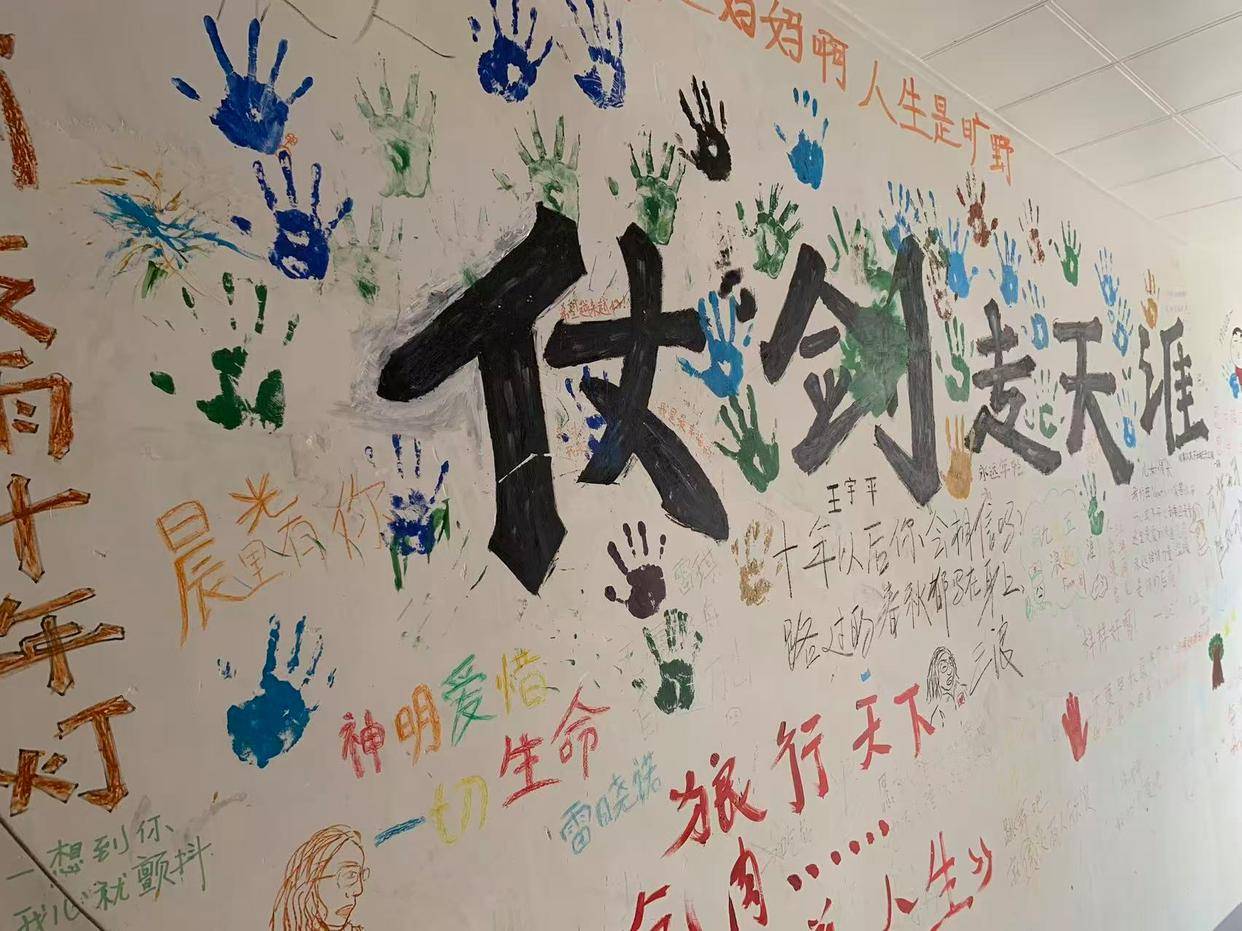 篮球俱乐部友谊赛_因为多年前一个包子篮球俱乐部友谊赛,长沙小伙开了家不收一分钱的青旅:希望住客在这充满电后继续奋斗