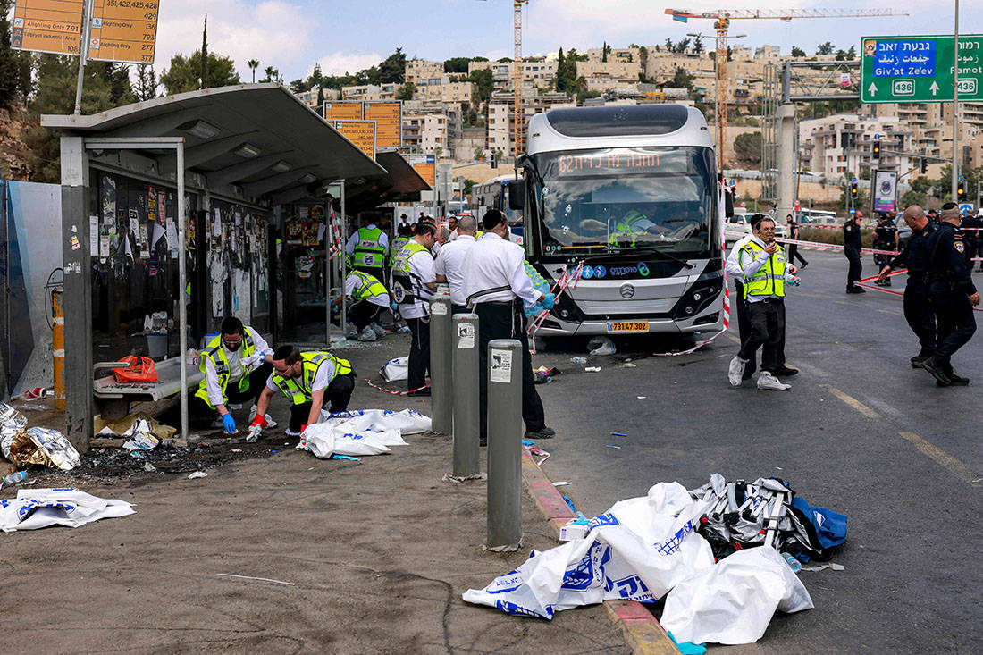葡萄牙冠军联赛_巴勒斯坦民族权力机构罕见发声:谴责任何针对平民的伤害