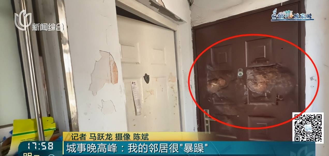 意大利乙组联赛_上海女子吓坏!54岁男邻居楼道内一丝不挂意大利乙组联赛,还用榔头猛砸她家大门!居委会:他母亲去世,心情郁闷