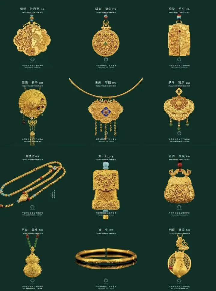 玻利维亚职业联赛_最高1克涨了525元玻利维亚职业联赛!又一黄金珠宝品牌宣布全线涨价