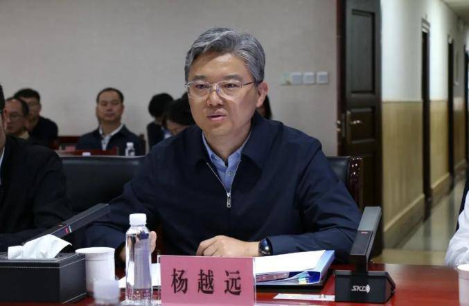 葡萄牙超级联赛_云南省纪委副书记杨越远已任昆明市委副书记