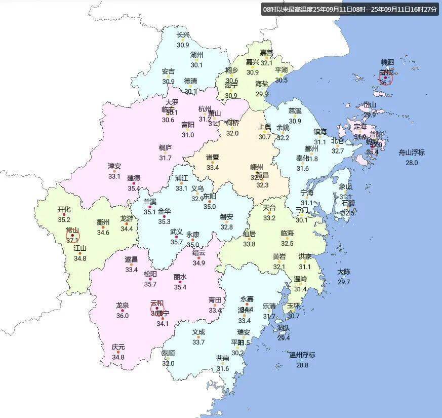 洪都拉斯国家联赛_浙江人注意洪都拉斯国家联赛!冷空气马上到!最高温只有…