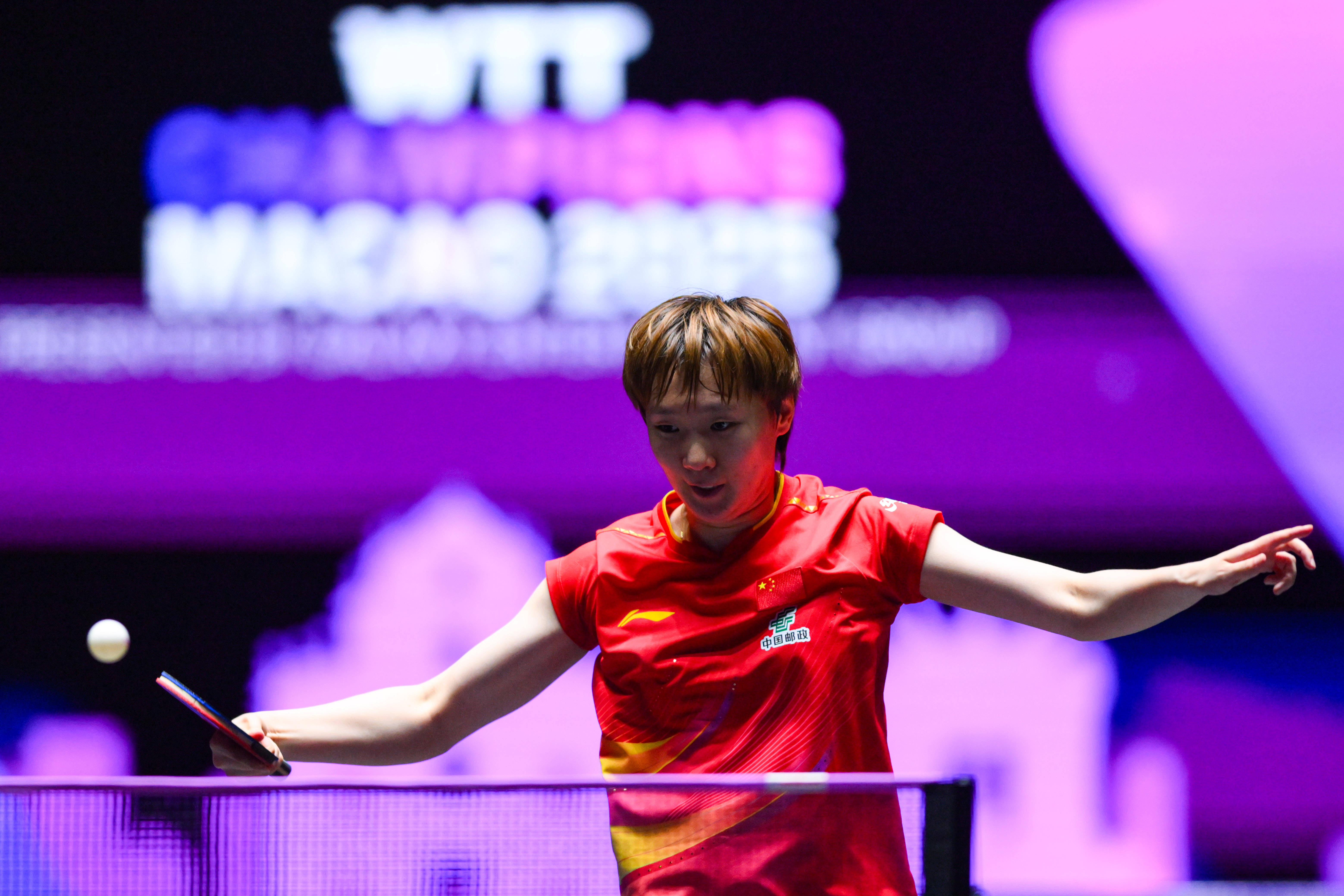 阿森纳vs诺丁汉森林_(体育)乒乓球——WTT澳门冠军赛:王曼昱晋级女单四强