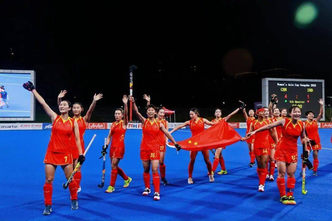 拉迪 vs 简沛斯_中国队4-1击败印度队 时隔16年再夺亚洲杯冠军