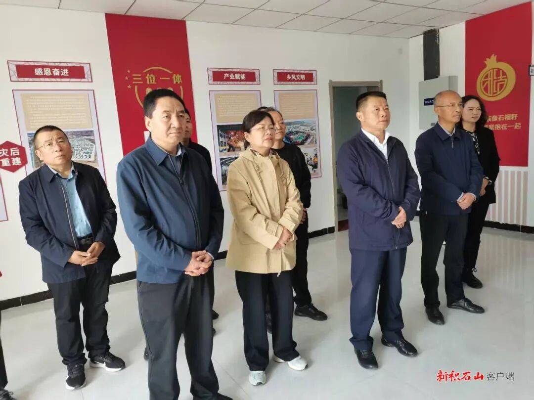 体育皇冠信用网_陕西省榆林市政协主席、市委统战部部长王华胜一行到积石山县学习考察