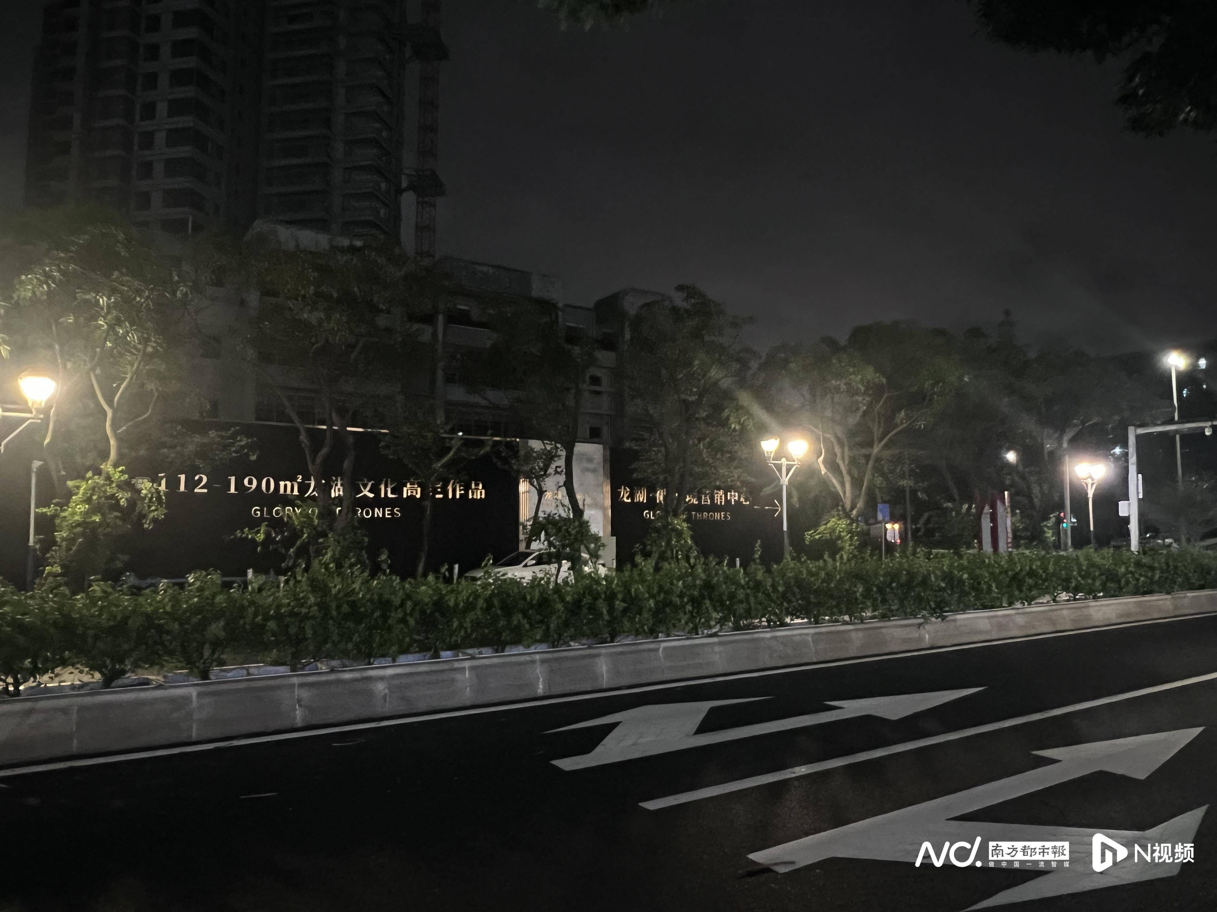 如何申请到皇冠信用_佛山官宣解除“五停”后两小时内如何申请到皇冠信用,我们在街头看见