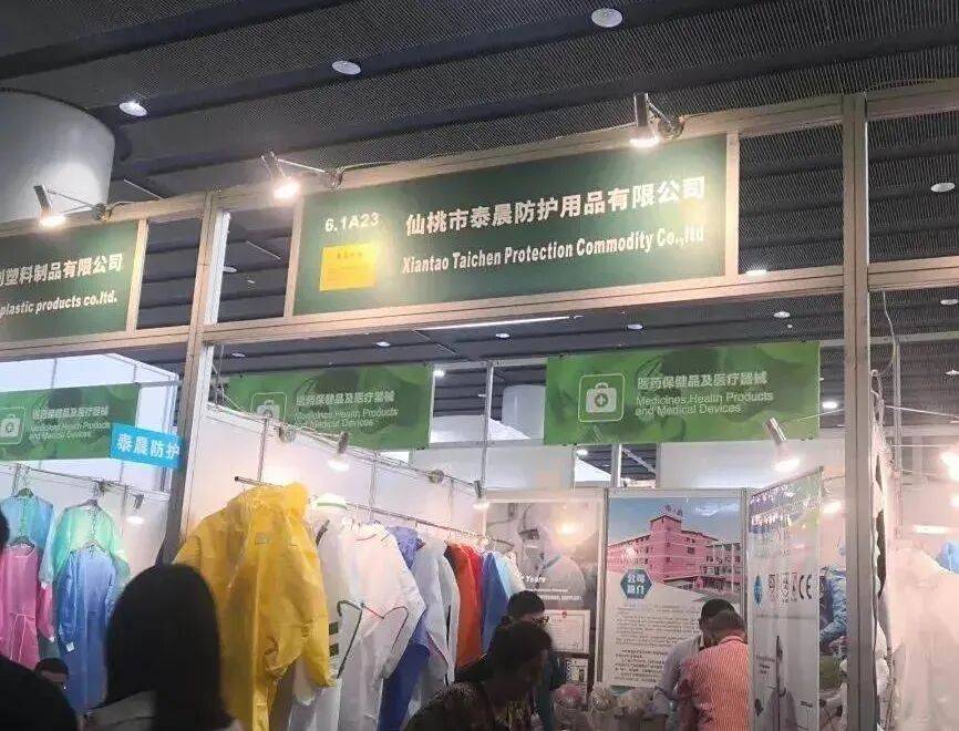 皇冠2登录welcome_中国外卖袋皇冠2登录welcome,悄悄占领非洲