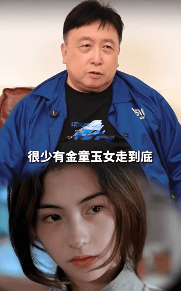 皇冠信用盘如何代理_王晶曝张柏芝身体不太好:生理期都可能需要去医院