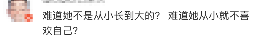 皇冠登1登2登3代理_高铁上因邻座男童长时间踢座皇冠登1登2登3代理,女子写管不住小孩别带,被家长怼哭