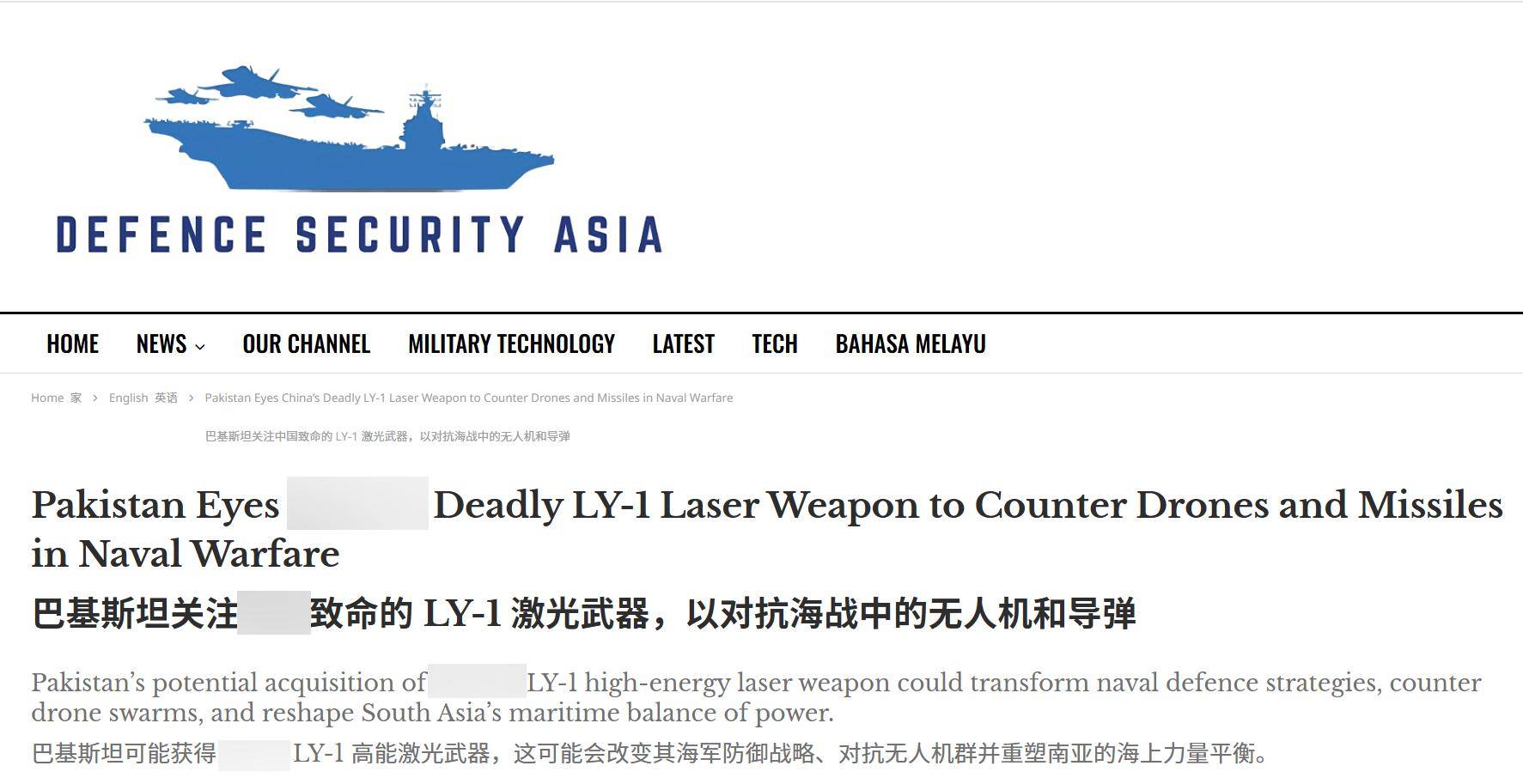 皇冠信用网代理注册_歼35确认上国产航发后皇冠信用网代理注册,印度的天又塌了:巴铁还不满足想要更好的