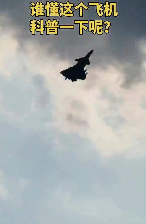 皇冠信用盘结算日是哪天_挂满14枚导弹皇冠信用盘结算日是哪天,狙杀还是屠杀?歼-20野兽模式,预示西太平洋变天