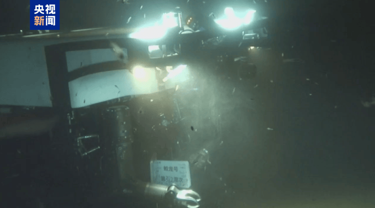 怎么开通皇冠信用網口_全球首个、关键突破 国庆假期大国重器捷报频传