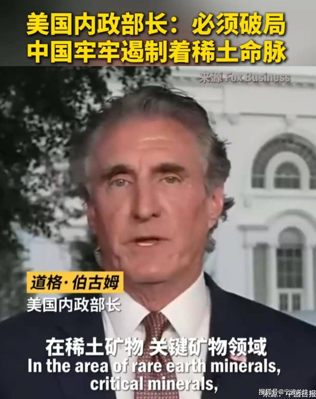 皇冠信用網出租
_终于24小时内就怂了皇冠信用網出租
!特朗普怂了!我们下周没什么大风险了