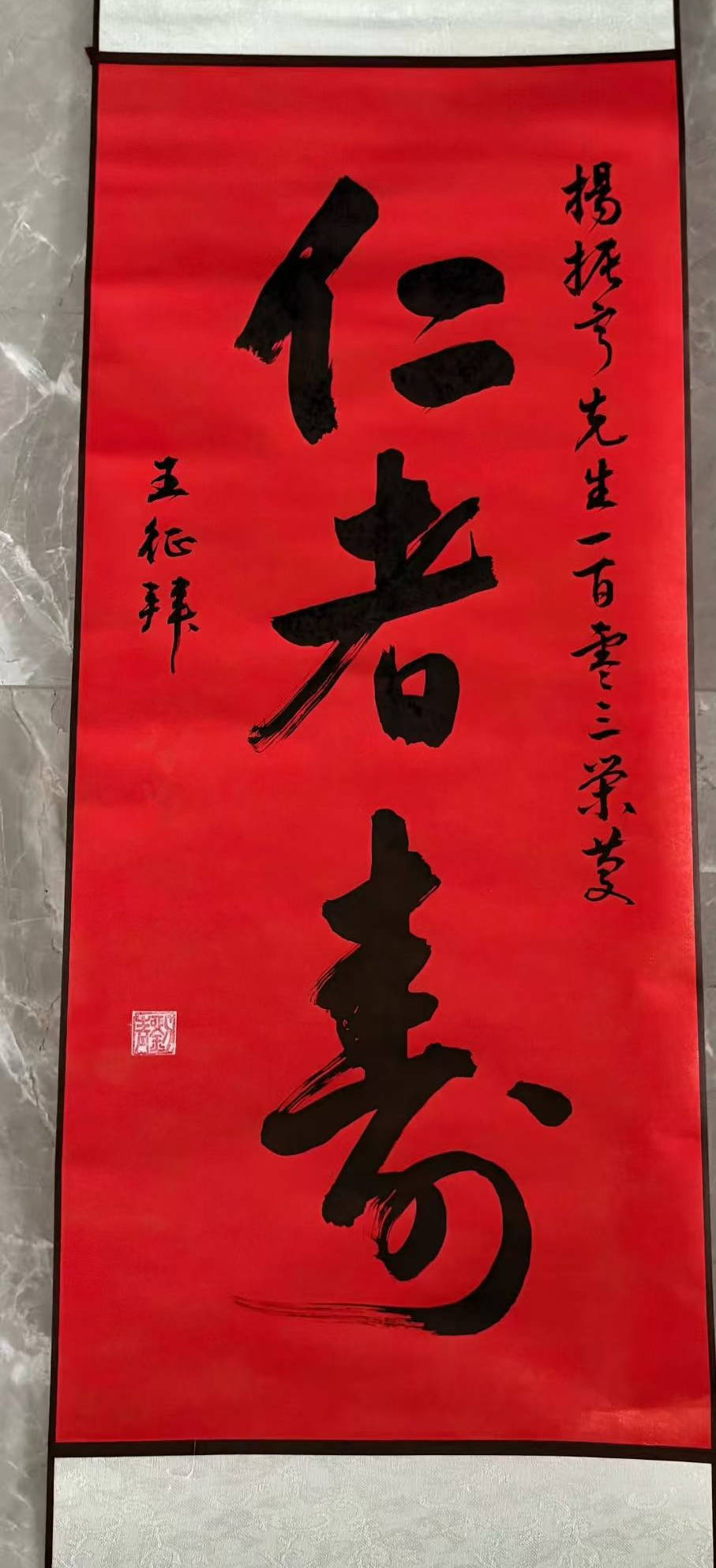 信用网皇冠申请注册
_独家|友人追忆杨振宁:信用网皇冠申请注册
他没能二度获诺奖是一个遗憾