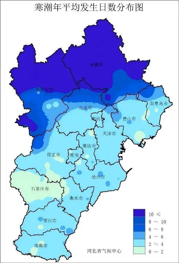 皇冠信用網怎么注册
_最低将至0℃以下皇冠信用網怎么注册
!石家庄未来三天最低气温持续下滑