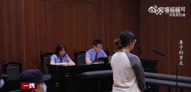 皇冠信用网登3代理
_“总找各种借口用我手机”皇冠信用网登3代理
,女子被同事转走17万元工资,账户只剩10元