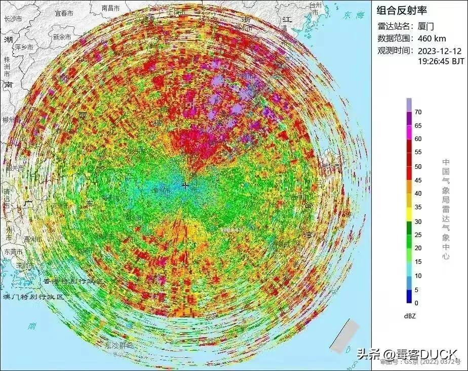皇冠信用网登1
_近日曝光!中国用一辆吉普车虚拟10万吨航母皇冠信用网登1
,南海戏耍美军侦察机