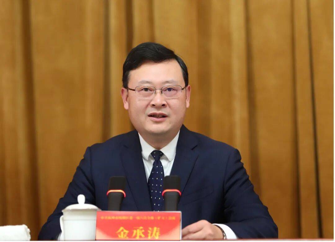 皇冠信用盘代理
_杭州任命两位副市长