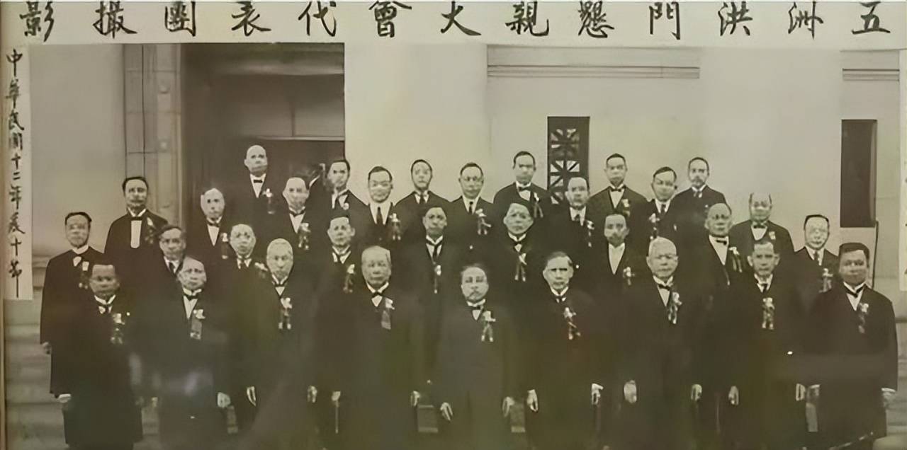 皇冠信用网哪里申请
_洪门成立“除奸队”皇冠信用网哪里申请
,消灭台独!赖清德傻眼了,洪门究竟有多厉害