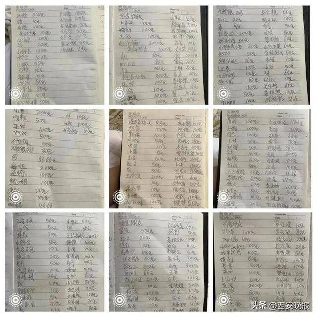 皇冠信用網会员开户申请
_儿子车祸去世皇冠信用網会员开户申请
,儿媳离家,云南74岁老人带1岁孙子住院,收到网友转账近3万元,当地:正为其办低保