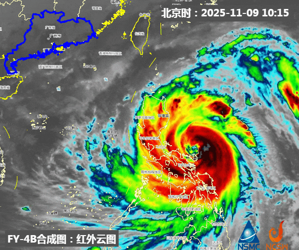 皇冠球網app
_最强16级!深圳将受“超强台风+冷空气”共同影响皇冠球網app
,这天开始降温