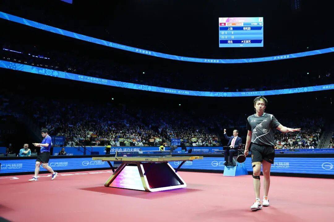 welcome皇冠注册
_羁绊!樊振东单打赢了welcome皇冠注册
,但他与王楚钦的全运会对决仍未结束