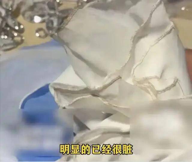 皇冠信用盘代理申条件
_又见学生网购演出服穿过后集体退货皇冠信用盘代理申条件
,当地教育局已介入