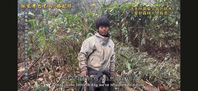 皇冠信用网APP下载
_“冷美人”退赛皇冠信用网APP下载
,错失20万奖金