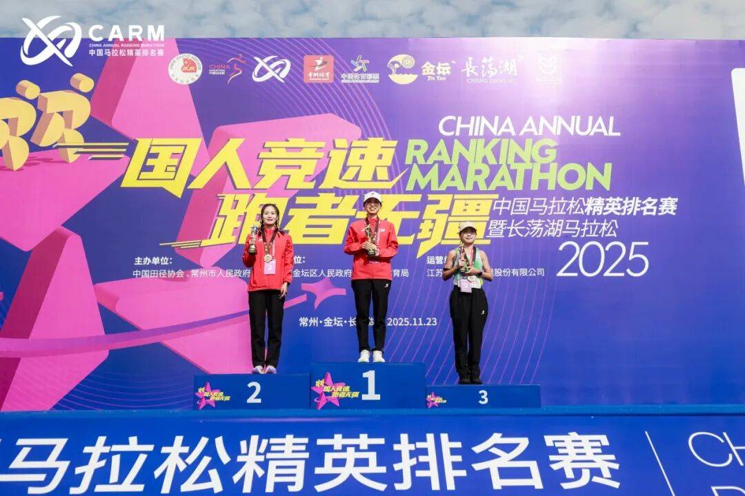 皇冠信用网如何申请
_“最快女护士”破纪录夺冠皇冠信用网如何申请
,复出后21天内2次夺冠,赛后发声:超预期完成目标,感谢朋友和领导