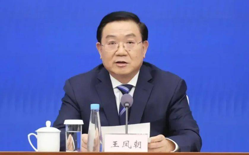 皇冠信用盘如何申请
_打虎皇冠信用盘如何申请
!成都市市长王凤朝被查