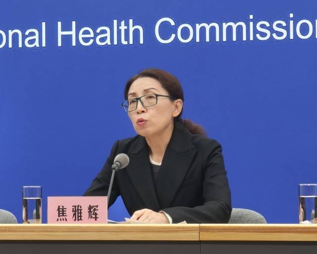 皇冠信用网注册账号
_国家卫健委:全国超90%居民可在15分钟内就近就医