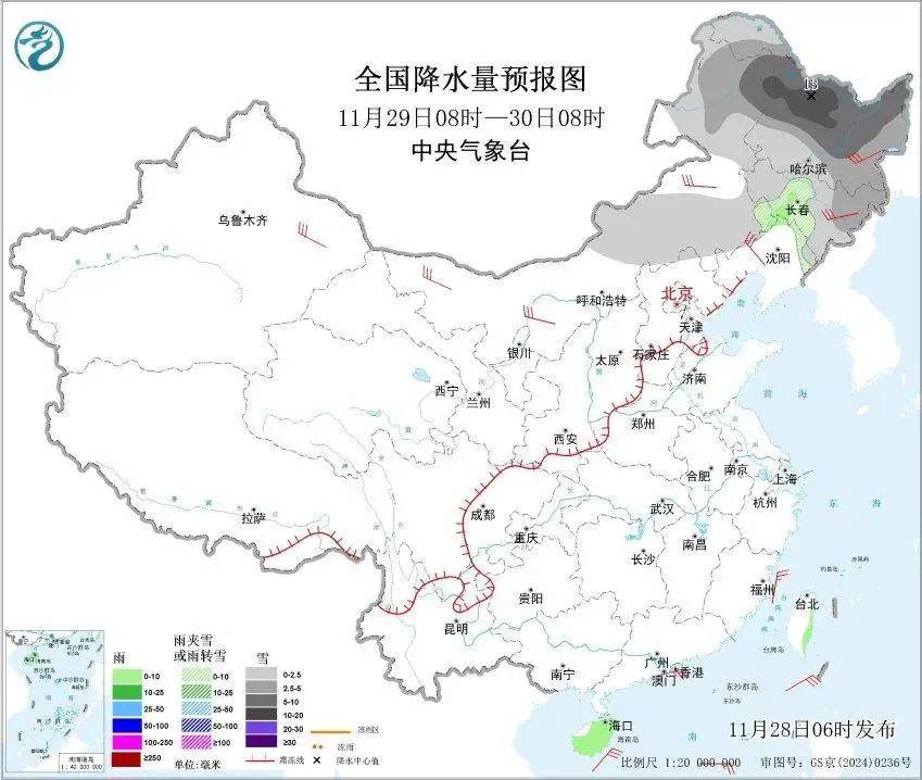 皇冠信用盘会员注册网址
_最低-24℃!辽宁将迎大幅降温!下周气温还将回升皇冠信用盘会员注册网址
,时间就在……