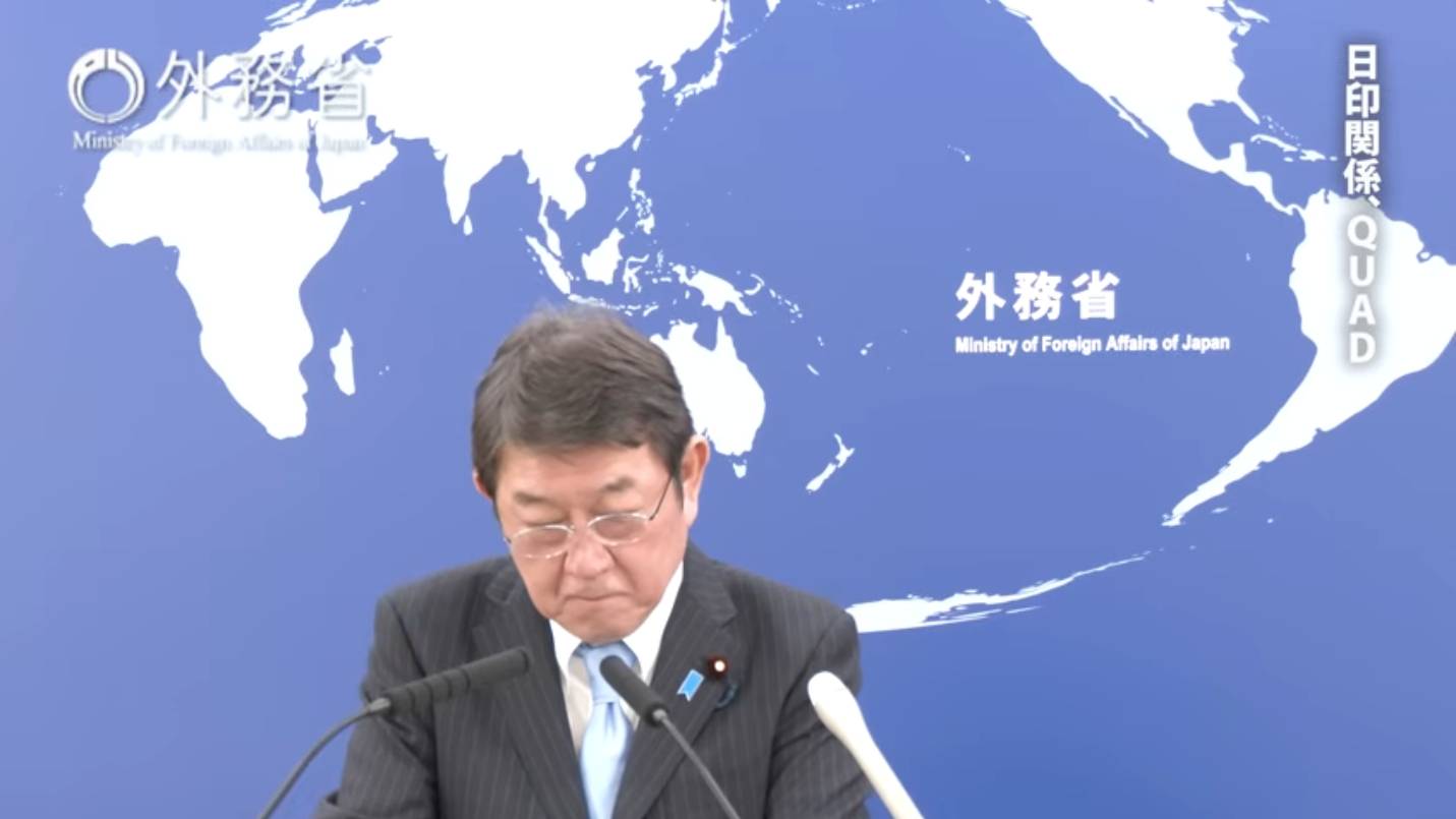 皇冠信用盘正网_是否承认台湾问题是中国内政皇冠信用盘正网？日外相如此回应